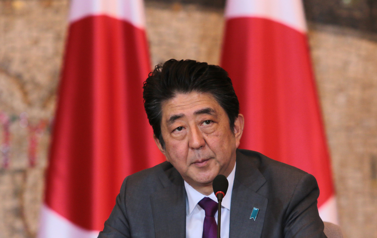 Japan’s COVID-19 Response as Crisis Management (#2)