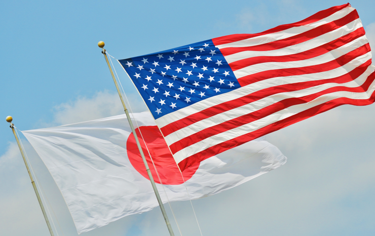 Trump–Ishiba Summit: Agreement on Strengthening the Alliance