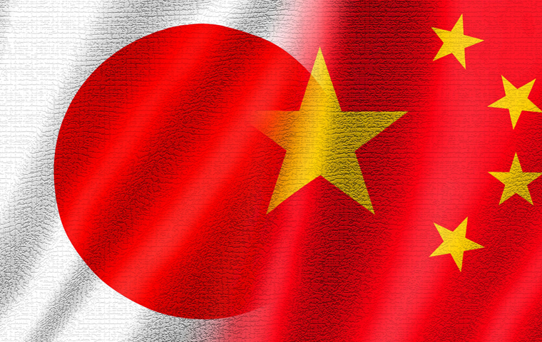 Tensions over the Senkakus: Chinese Government Vessels Enter Territorial Waters—A Trial for the New Takaichi Administration