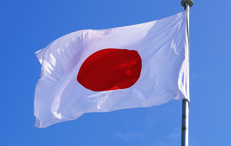 Sanae Takaichi Launches New Administration – Japan’s First Female Prime Minister