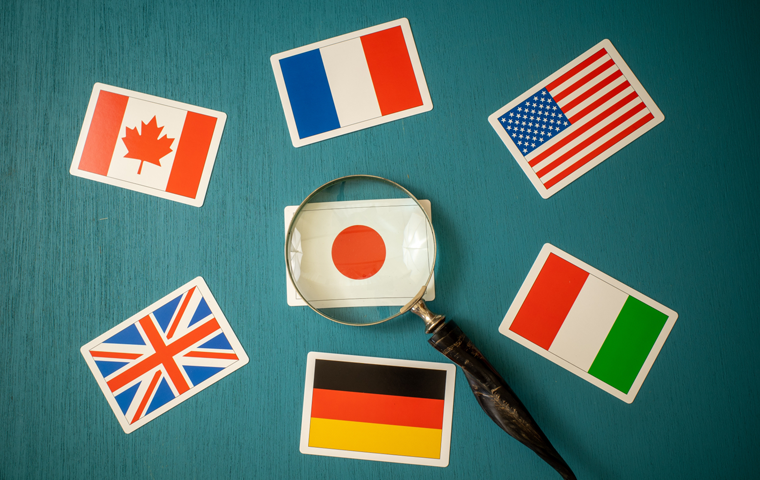 Ishiba’s G7 Debut: Diplomacy at the Crossroads of Continuity and Change