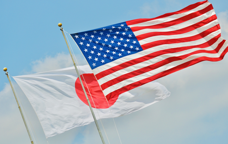 U.S. Notifies Japan of 25% Tariffs, Tension Runs Through the Economic Alliance
