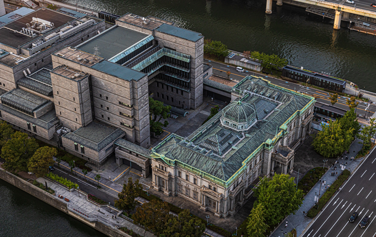 BOJ Approves ETF Sales: The Start of a “Quiet Dialogue” with Markets