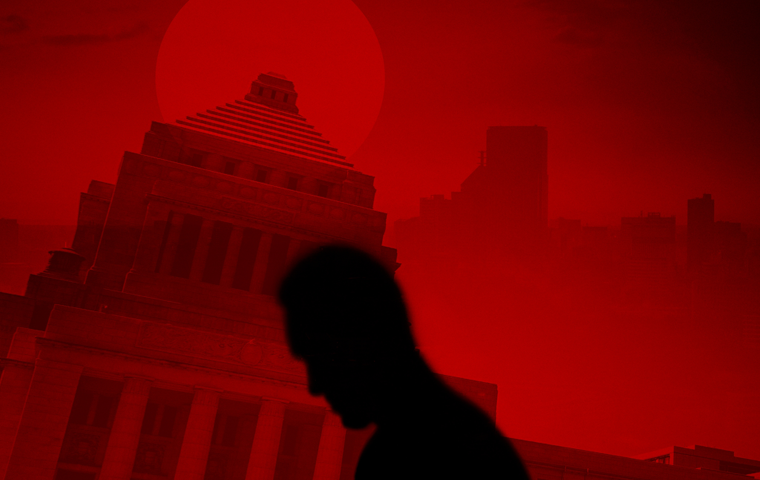 Takaichi to Begin Consideration of Anti-Spy Law Within the Year: A Major Turning Point in Japan’s Security Policy