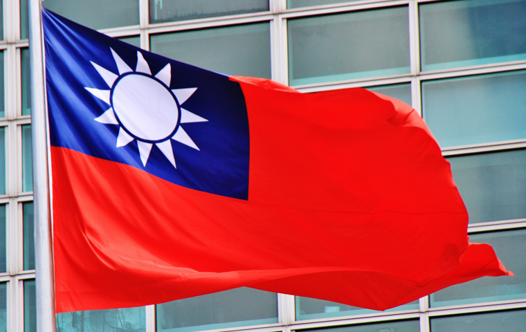 “A Taiwan Contingency Is a Survival-Threatening Situation”: The Shockwaves from Takaichi’s Remark